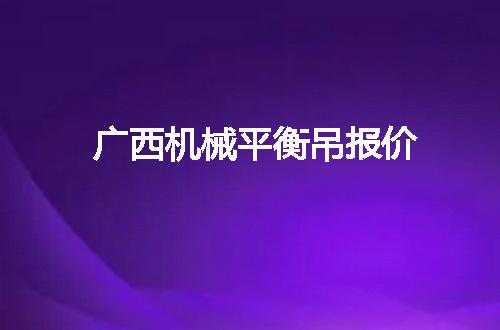 https://jian-housekeeper.oss-cn-beijing.aliyuncs.com/news/bannerImage/138615.jpg