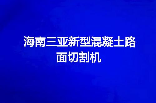 https://jian-housekeeper.oss-cn-beijing.aliyuncs.com/news/bannerImage/138616.jpg