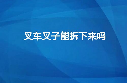 https://jian-housekeeper.oss-cn-beijing.aliyuncs.com/news/bannerImage/13862.jpg