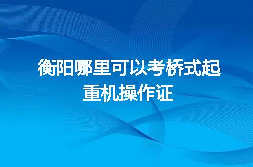https://jian-housekeeper.oss-cn-beijing.aliyuncs.com/news/bannerImage/138626.jpg