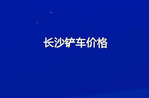 https://jian-housekeeper.oss-cn-beijing.aliyuncs.com/news/bannerImage/138628.jpg