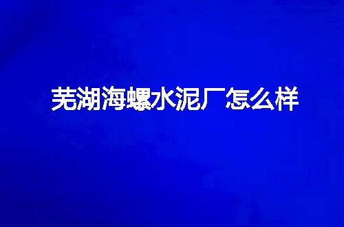 https://jian-housekeeper.oss-cn-beijing.aliyuncs.com/news/bannerImage/138629.jpg
