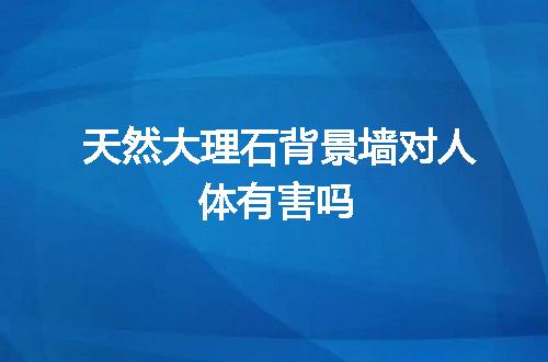 https://jian-housekeeper.oss-cn-beijing.aliyuncs.com/news/bannerImage/138630.jpg