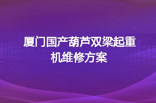 https://jian-housekeeper.oss-cn-beijing.aliyuncs.com/news/bannerImage/138643.jpg