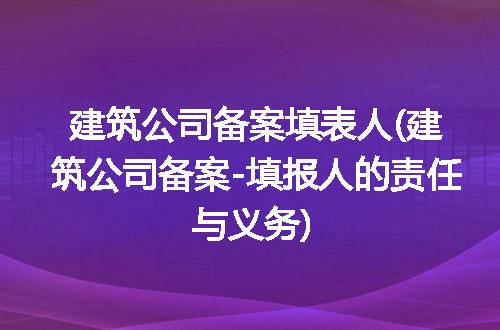 https://jian-housekeeper.oss-cn-beijing.aliyuncs.com/news/bannerImage/138672.jpg