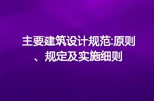 https://jian-housekeeper.oss-cn-beijing.aliyuncs.com/news/bannerImage/138674.jpg