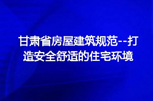 https://jian-housekeeper.oss-cn-beijing.aliyuncs.com/news/bannerImage/138690.jpg