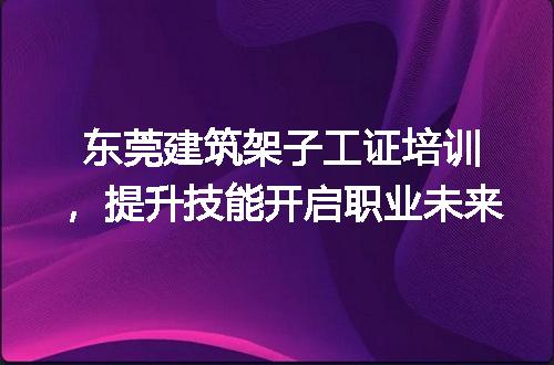 https://jian-housekeeper.oss-cn-beijing.aliyuncs.com/news/bannerImage/138696.jpg