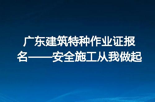 https://jian-housekeeper.oss-cn-beijing.aliyuncs.com/news/bannerImage/138698.jpg