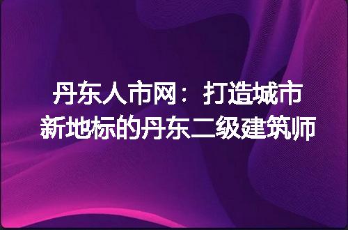 https://jian-housekeeper.oss-cn-beijing.aliyuncs.com/news/bannerImage/138708.jpg