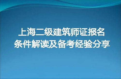https://jian-housekeeper.oss-cn-beijing.aliyuncs.com/news/bannerImage/138728.jpg
