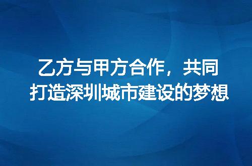 https://jian-housekeeper.oss-cn-beijing.aliyuncs.com/news/bannerImage/138733.jpg