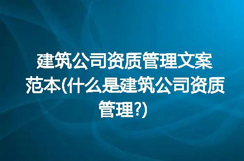 https://jian-housekeeper.oss-cn-beijing.aliyuncs.com/news/bannerImage/138756.jpg
