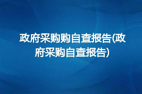 https://jian-housekeeper.oss-cn-beijing.aliyuncs.com/news/bannerImage/138787.jpg