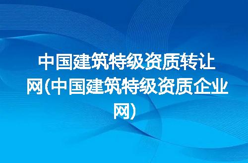 https://jian-housekeeper.oss-cn-beijing.aliyuncs.com/news/bannerImage/138793.jpg