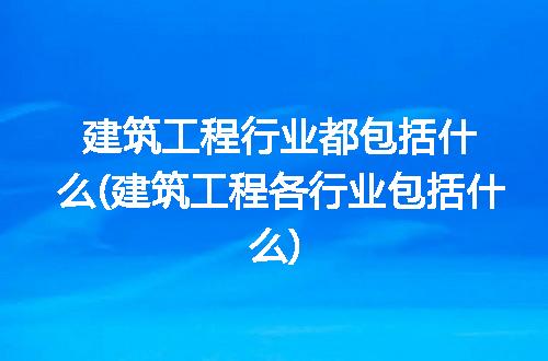 https://jian-housekeeper.oss-cn-beijing.aliyuncs.com/news/bannerImage/138816.jpg