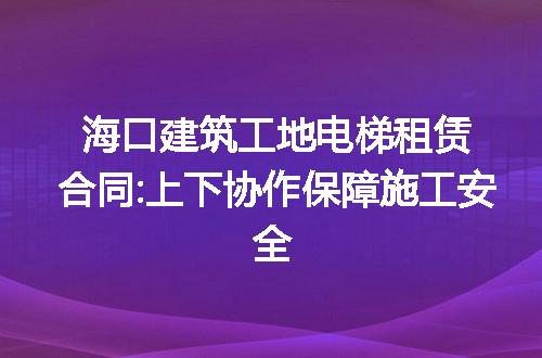 https://jian-housekeeper.oss-cn-beijing.aliyuncs.com/news/bannerImage/138869.jpg