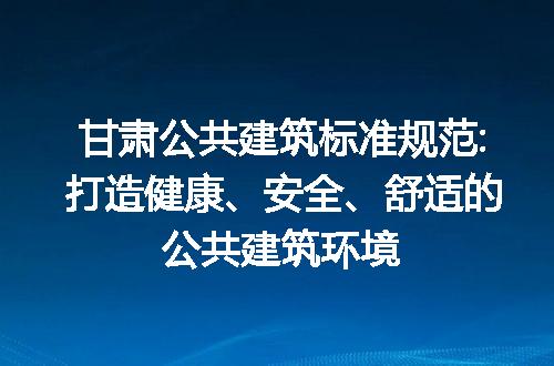 https://jian-housekeeper.oss-cn-beijing.aliyuncs.com/news/bannerImage/138900.jpg