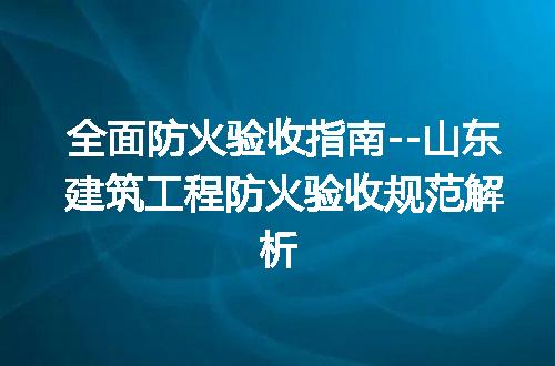 https://jian-housekeeper.oss-cn-beijing.aliyuncs.com/news/bannerImage/138910.jpg