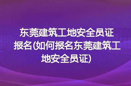 https://jian-housekeeper.oss-cn-beijing.aliyuncs.com/news/bannerImage/138923.jpg