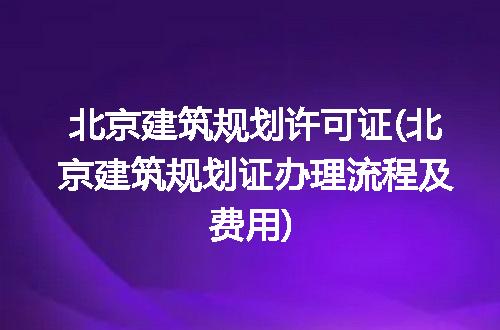 https://jian-housekeeper.oss-cn-beijing.aliyuncs.com/news/bannerImage/138947.jpg