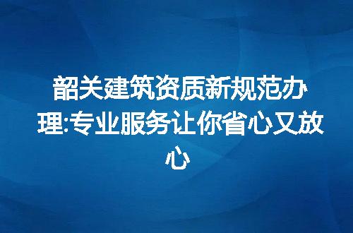 https://jian-housekeeper.oss-cn-beijing.aliyuncs.com/news/bannerImage/138966.jpg