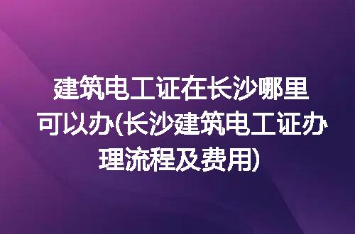 https://jian-housekeeper.oss-cn-beijing.aliyuncs.com/news/bannerImage/138971.jpg
