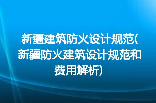 https://jian-housekeeper.oss-cn-beijing.aliyuncs.com/news/bannerImage/138978.jpg
