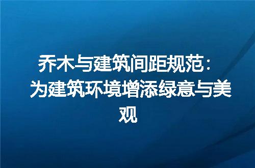 https://jian-housekeeper.oss-cn-beijing.aliyuncs.com/news/bannerImage/139064.jpg
