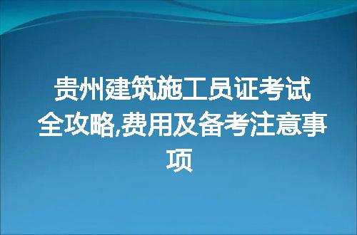 https://jian-housekeeper.oss-cn-beijing.aliyuncs.com/news/bannerImage/139115.jpg