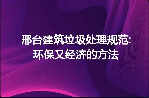 https://jian-housekeeper.oss-cn-beijing.aliyuncs.com/news/bannerImage/139271.jpg