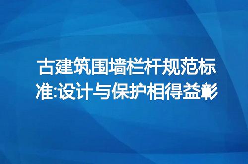 https://jian-housekeeper.oss-cn-beijing.aliyuncs.com/news/bannerImage/139415.jpg