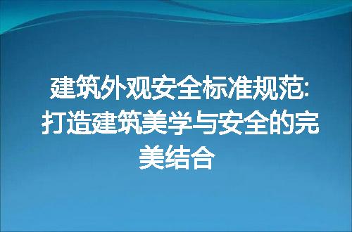 https://jian-housekeeper.oss-cn-beijing.aliyuncs.com/news/bannerImage/139490.jpg