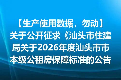https://jian-housekeeper.oss-cn-beijing.aliyuncs.com/news/bannerImage/1396.jpg