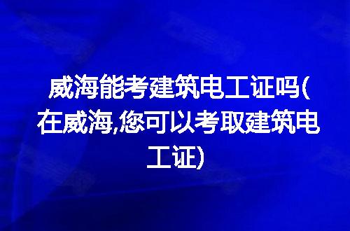 https://jian-housekeeper.oss-cn-beijing.aliyuncs.com/news/bannerImage/139690.jpg