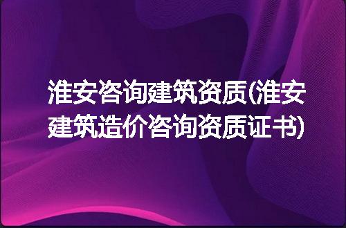 https://jian-housekeeper.oss-cn-beijing.aliyuncs.com/news/bannerImage/139775.jpg