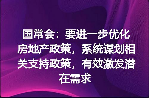 https://jian-housekeeper.oss-cn-beijing.aliyuncs.com/news/bannerImage/140125.jpg