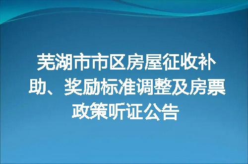 https://jian-housekeeper.oss-cn-beijing.aliyuncs.com/news/bannerImage/140128.jpg