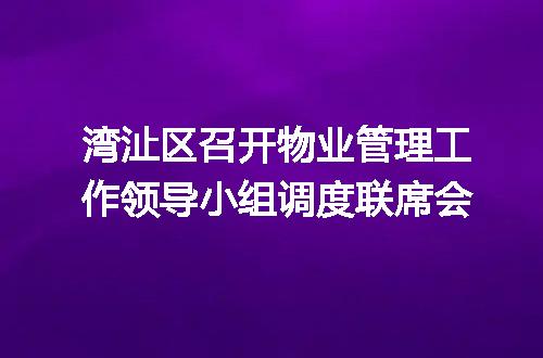 https://jian-housekeeper.oss-cn-beijing.aliyuncs.com/news/bannerImage/140137.jpg