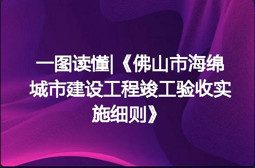 https://jian-housekeeper.oss-cn-beijing.aliyuncs.com/news/bannerImage/140151.jpg