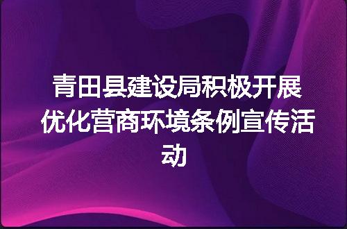 https://jian-housekeeper.oss-cn-beijing.aliyuncs.com/news/bannerImage/140207.jpg