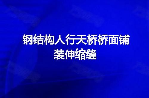 https://jian-housekeeper.oss-cn-beijing.aliyuncs.com/news/bannerImage/140318.jpg
