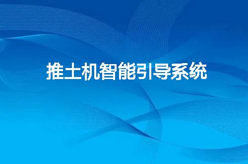 https://jian-housekeeper.oss-cn-beijing.aliyuncs.com/news/bannerImage/140319.jpg