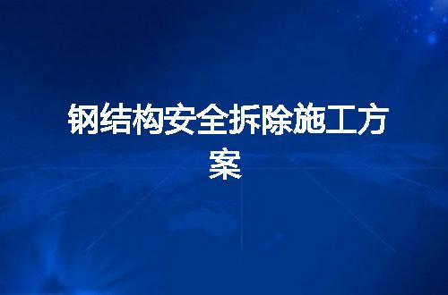 https://jian-housekeeper.oss-cn-beijing.aliyuncs.com/news/bannerImage/140323.jpg