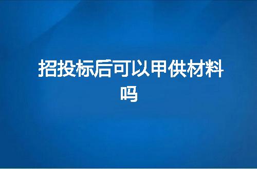 https://jian-housekeeper.oss-cn-beijing.aliyuncs.com/news/bannerImage/140326.jpg