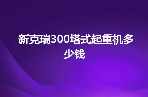 https://jian-housekeeper.oss-cn-beijing.aliyuncs.com/news/bannerImage/140328.jpg