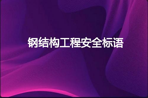 https://jian-housekeeper.oss-cn-beijing.aliyuncs.com/news/bannerImage/140329.jpg