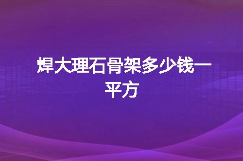 https://jian-housekeeper.oss-cn-beijing.aliyuncs.com/news/bannerImage/140334.jpg