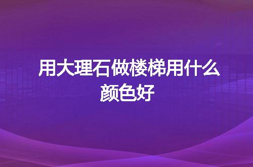 https://jian-housekeeper.oss-cn-beijing.aliyuncs.com/news/bannerImage/140345.jpg