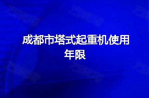 https://jian-housekeeper.oss-cn-beijing.aliyuncs.com/news/bannerImage/140350.jpg